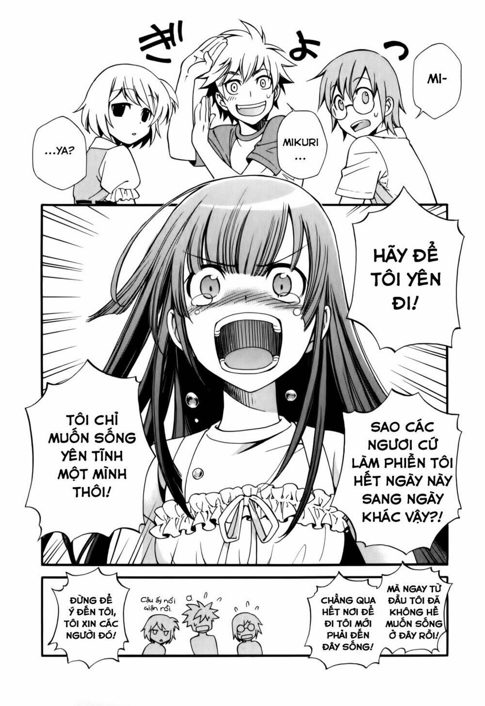 gohan shiyo! chapter 1 19