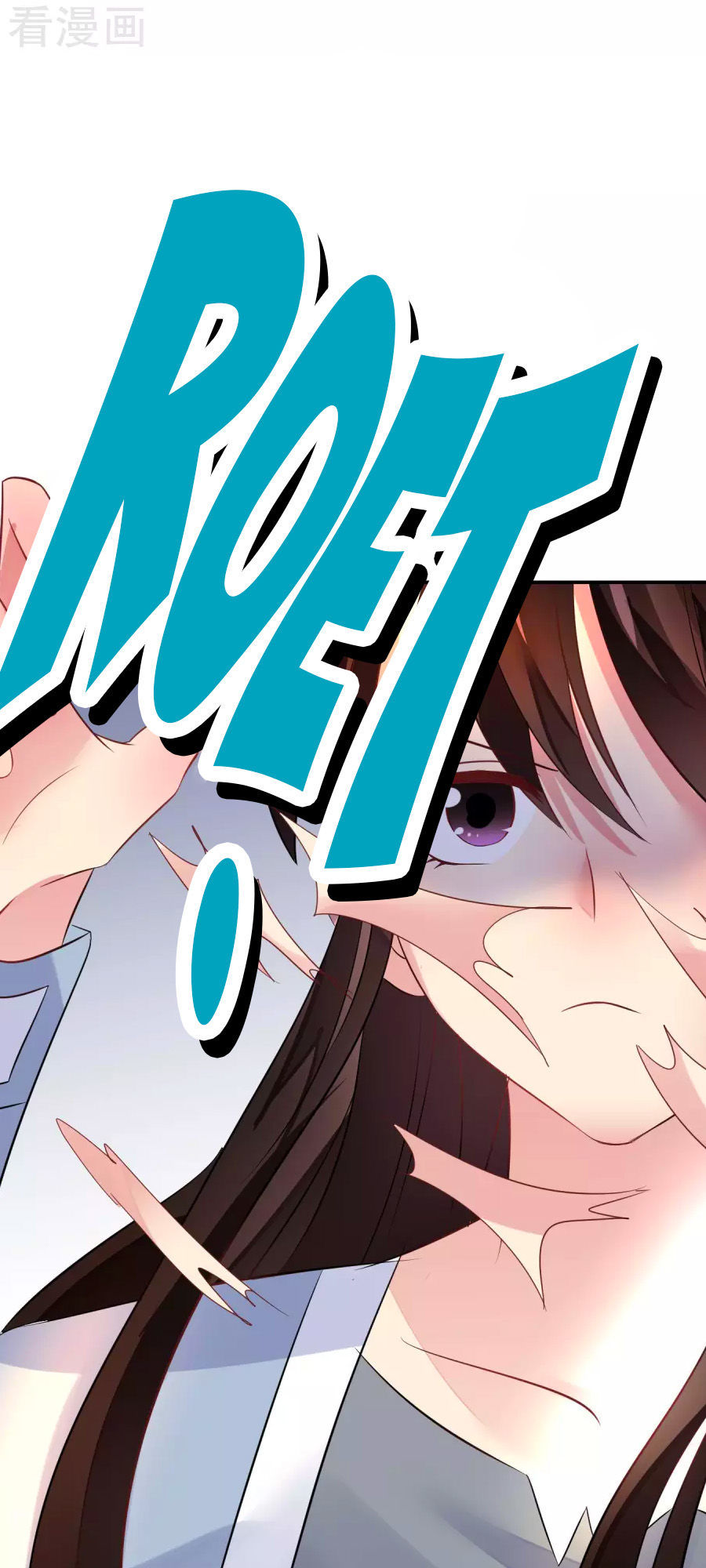 thâu tâm du hí chapter 11 27