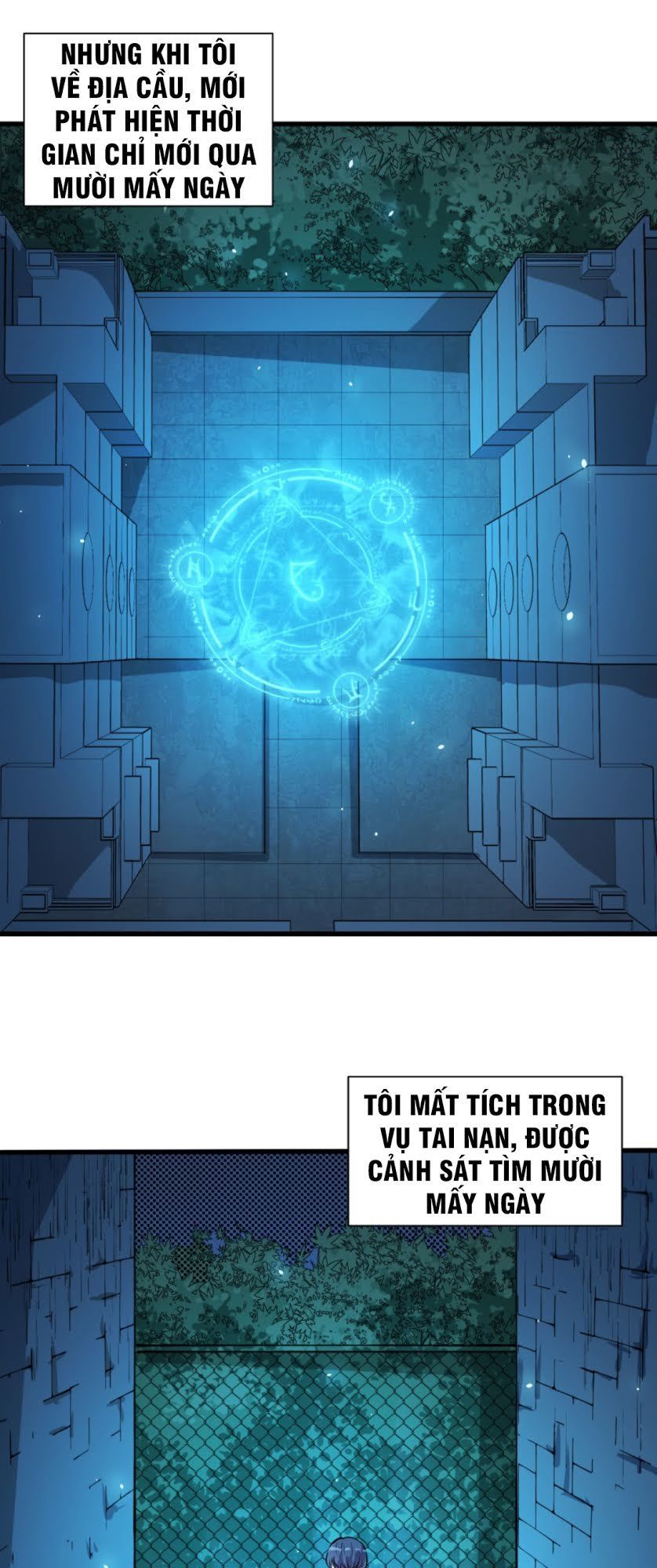 người cứu thế giới đang rất bận chapter 1 130