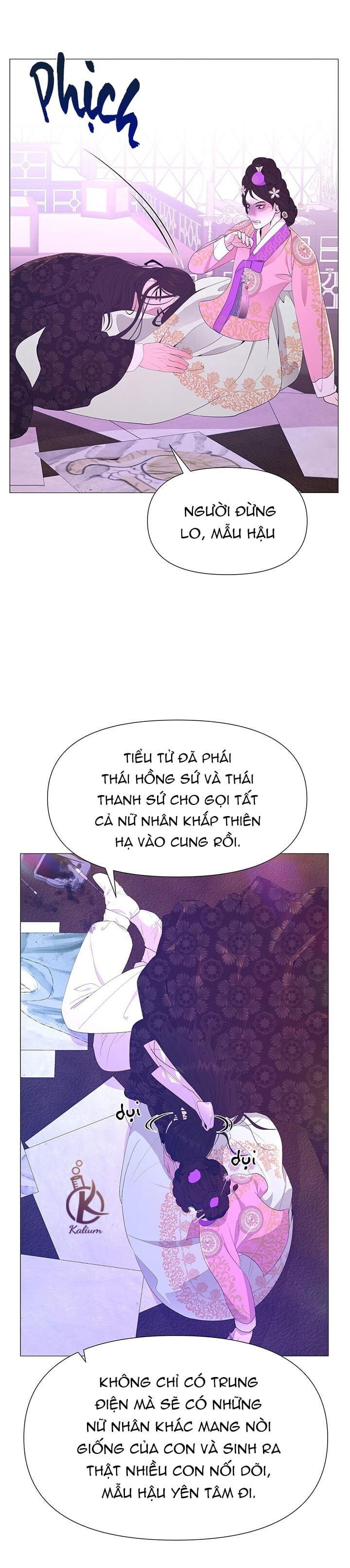 dạ xoa hoá diễn ký chapter 48 16