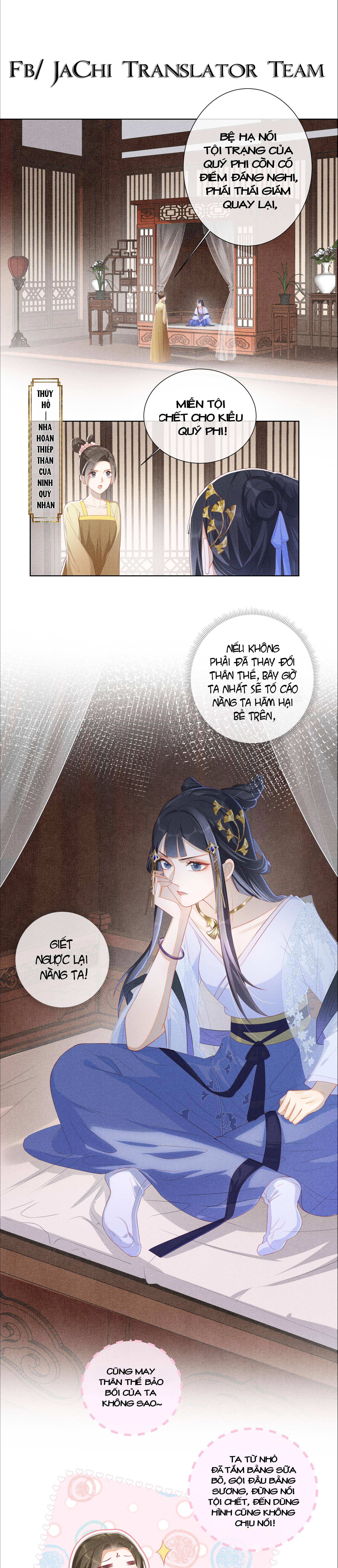 hôm nay quý phi cũng sẽ lấy thân phục địch chapter 3 1