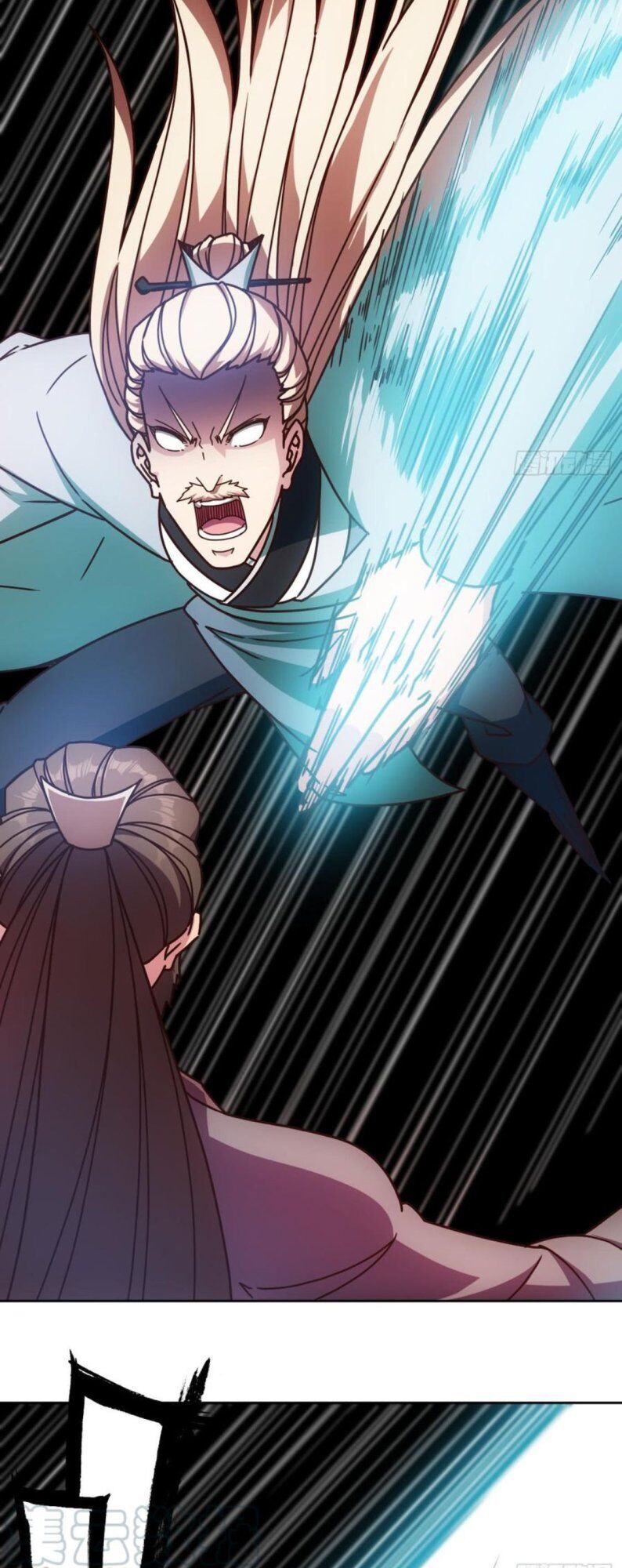 hồng thiên thần tôn chapter 84 19