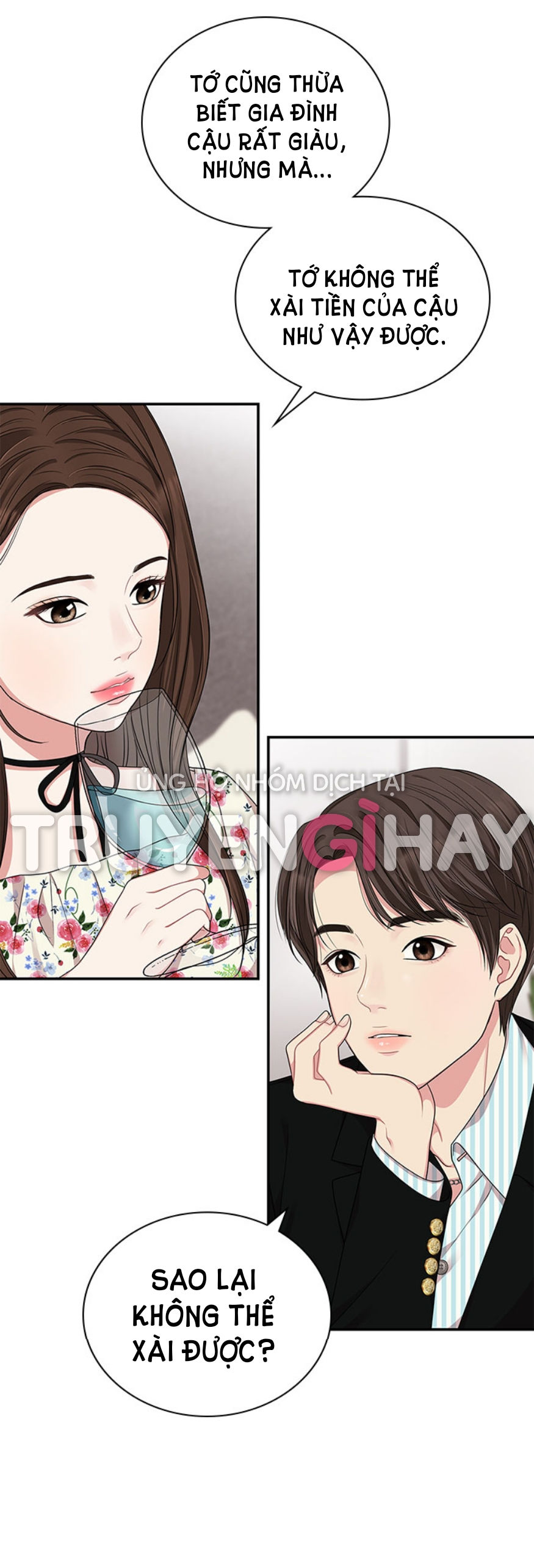 gửi em người đánh cắp những vì sao - to you who swallowed a star chapter 27.2 12