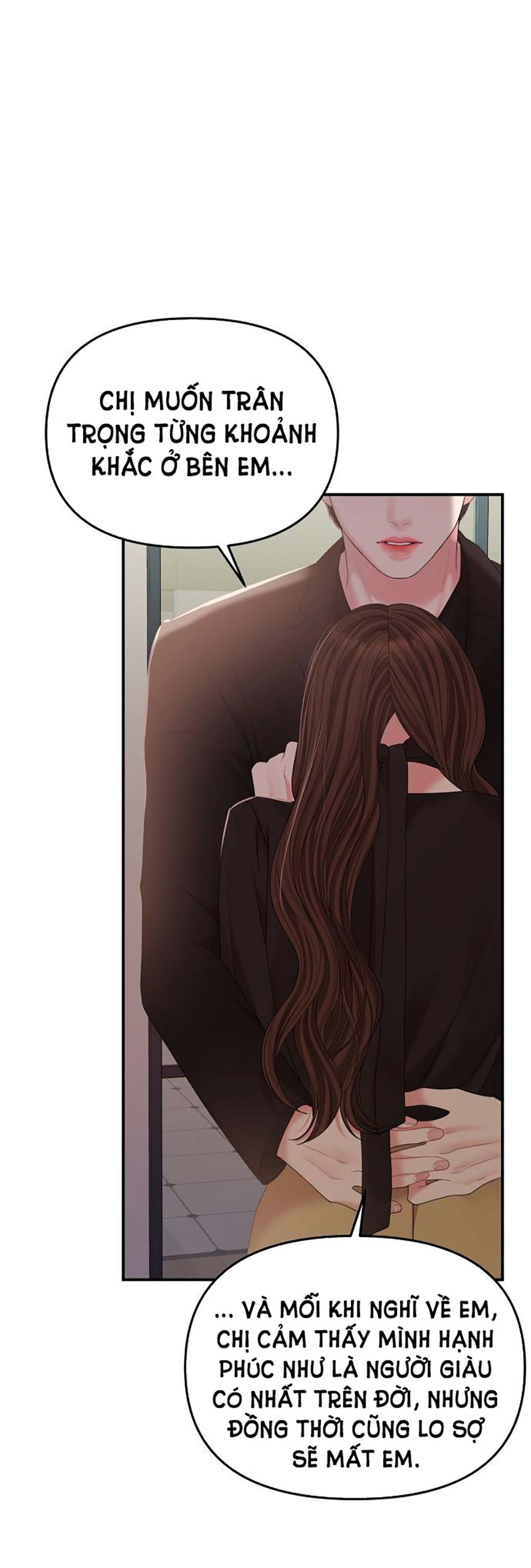 gửi em người đánh cắp những vì sao - to you who swallowed a star chapter 114.1 2