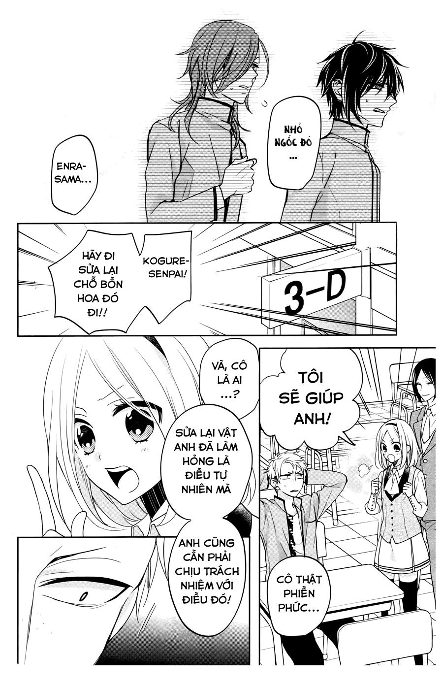 jigoku no enra chapter 5 22