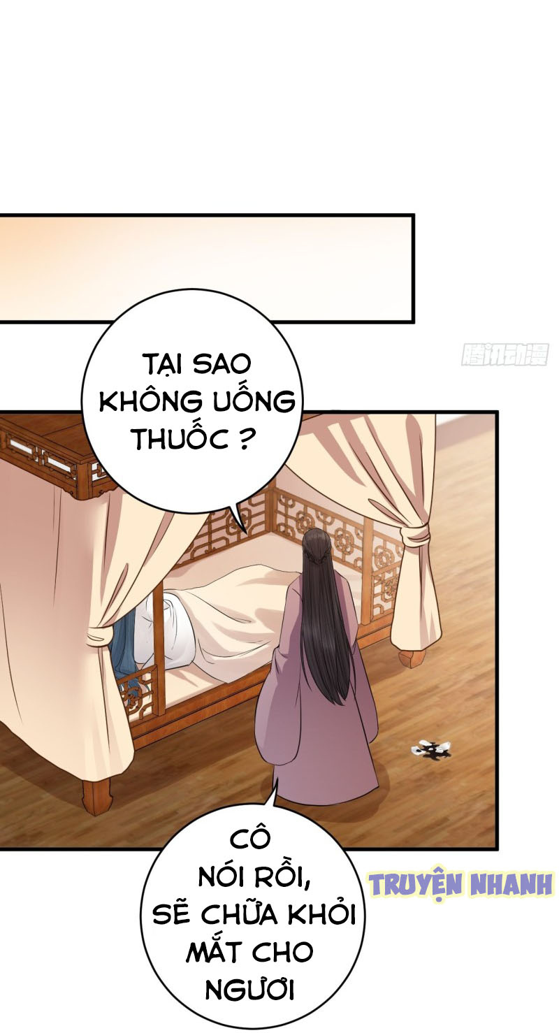 lễ băng nhạc hoại chi dạ chapter 12 12