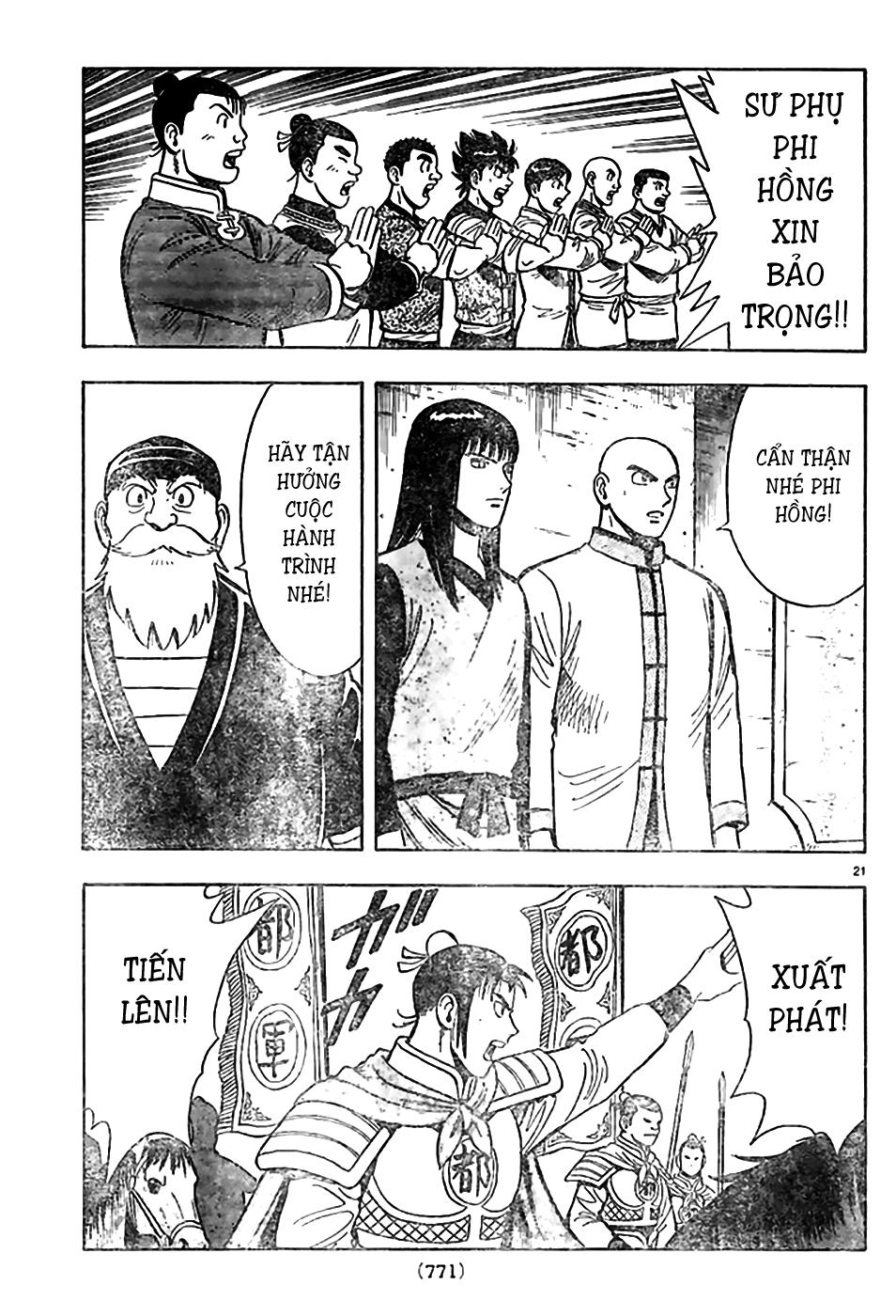 hoàng phi hồng phần 4 chapter 78 21