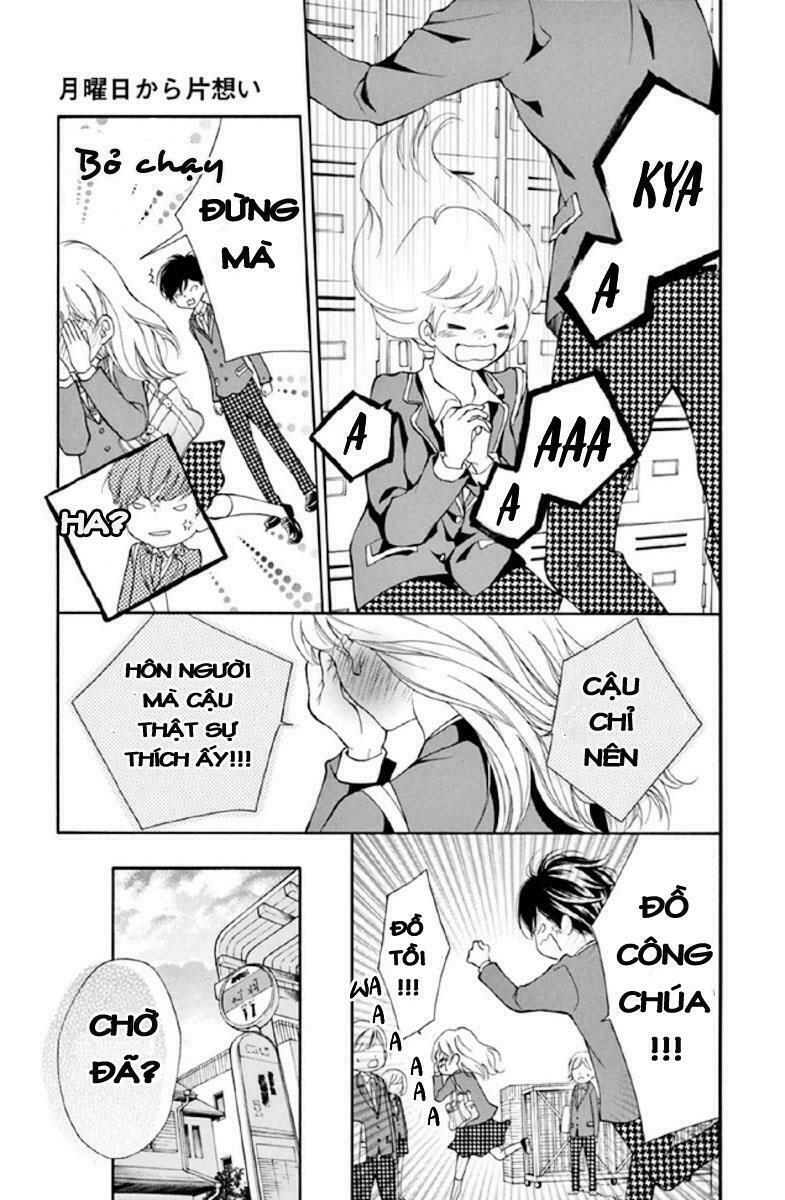 getsuyoubi kara kataomoi chapter 1 22