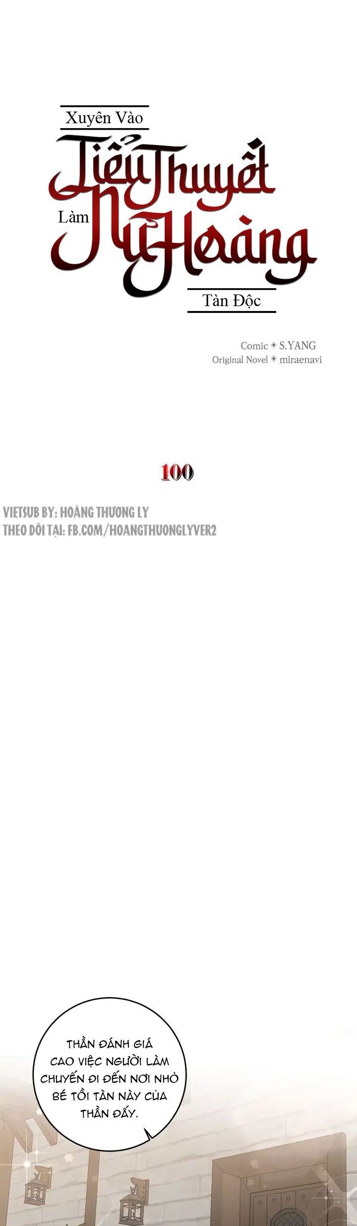 tôi trở thành hoàng đế bạo chúa trong tiểu thuyết chapter 100 23