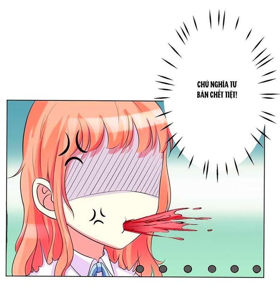 watashi wo hitorijime ni shite chapter 77 18