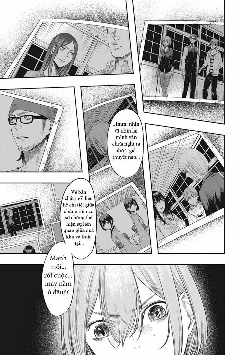 fatal frame: shadow priestess chapter 32 11