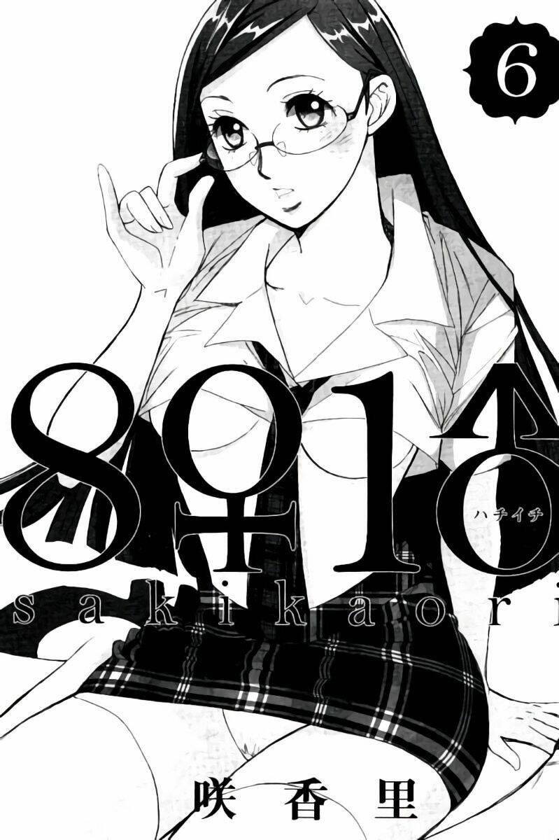 hachi ichi - 8 nàng 1 chàng chapter 55 3