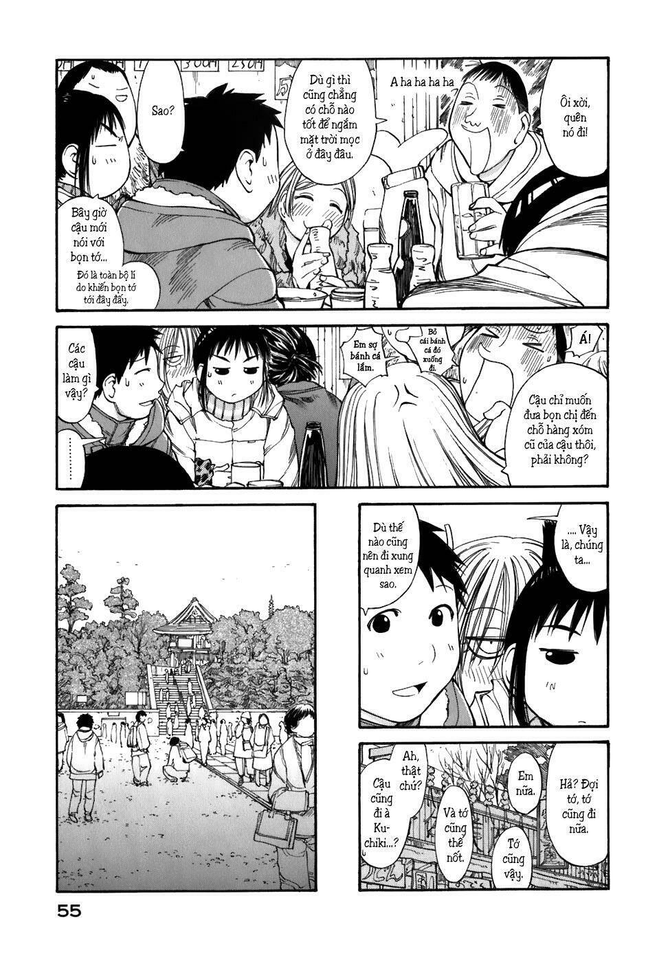 genshiken chapter 51 27