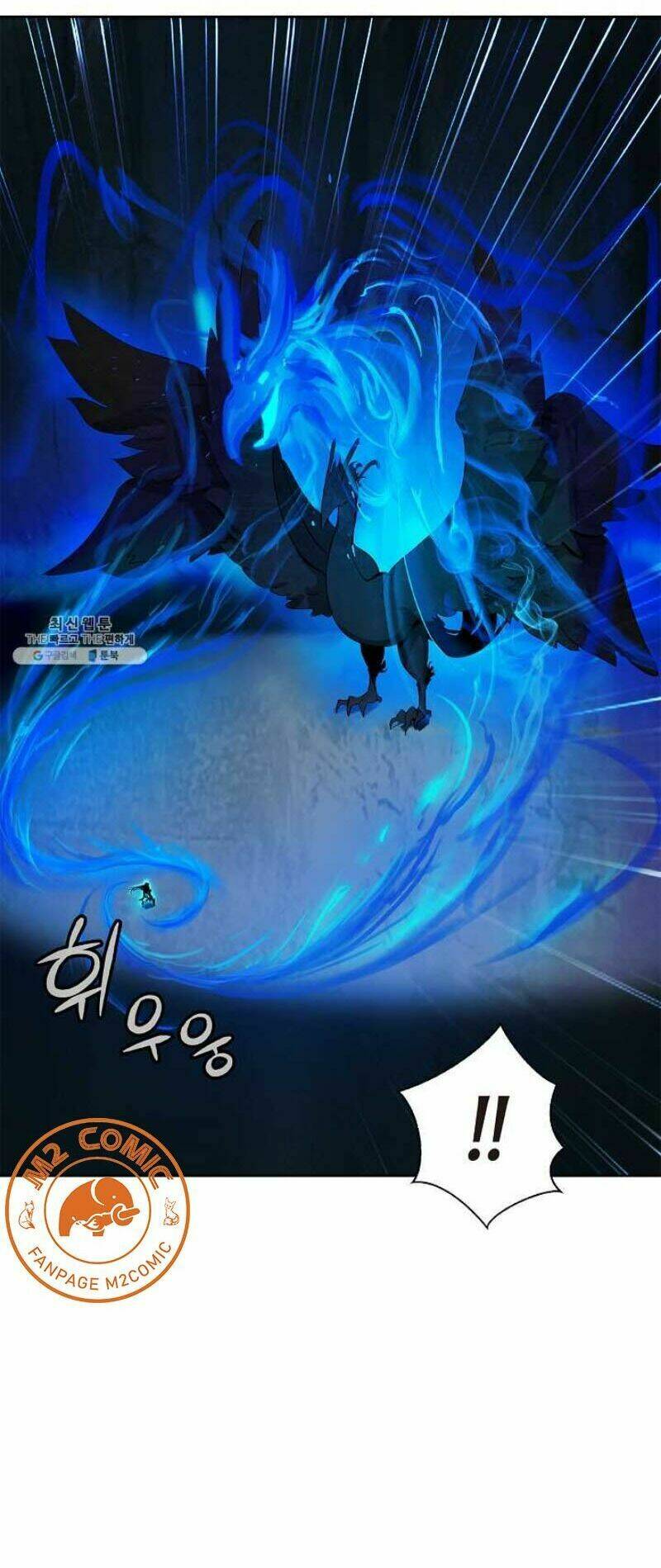 xuyên không thành hổ chapter 19 61