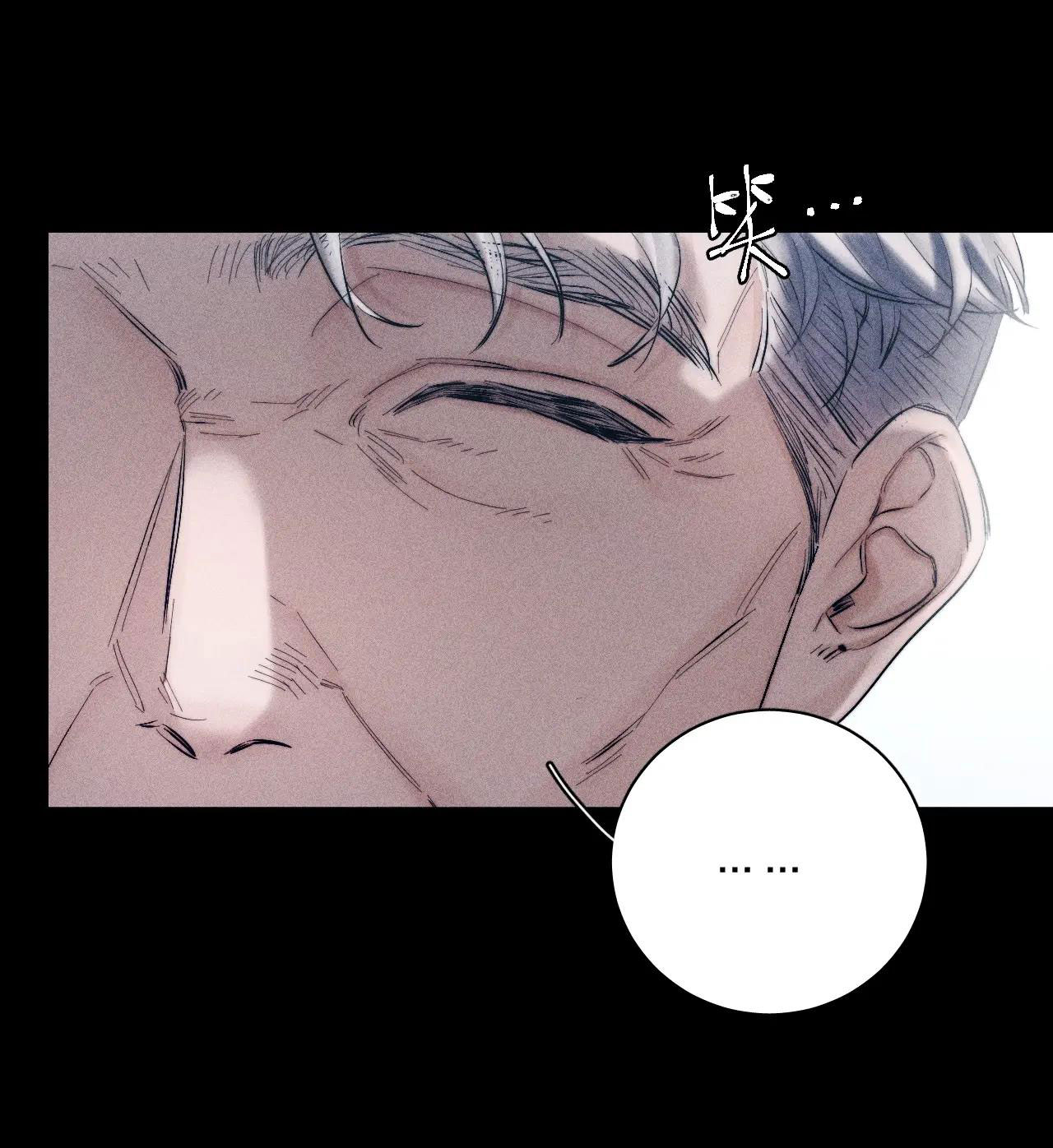 cây nấm nhỏ chapter 13.2 34