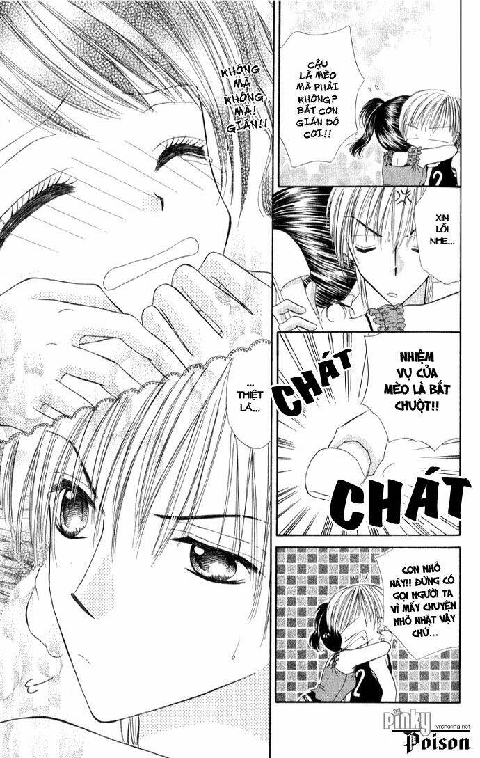 iya x shite chapter 2 31