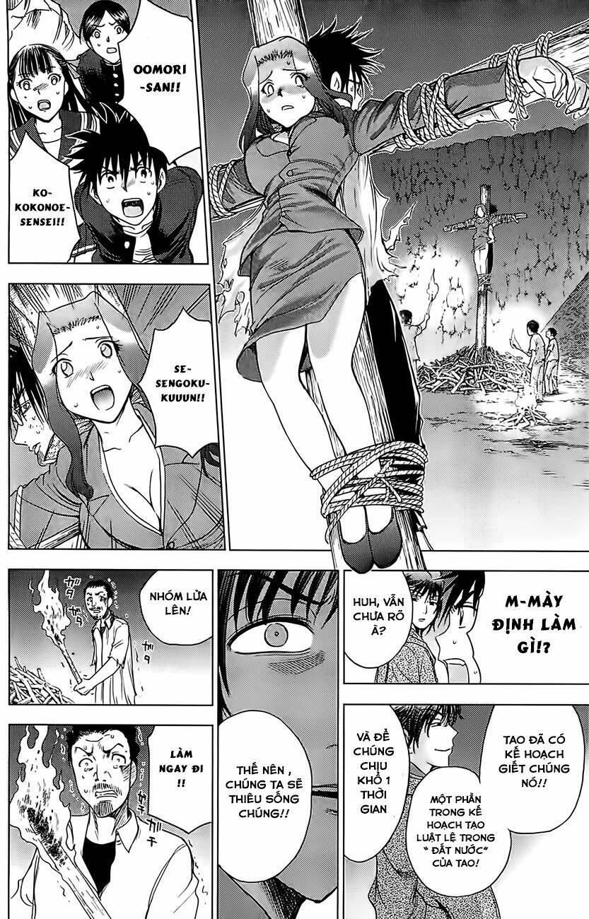 cage of eden chapter 130 11