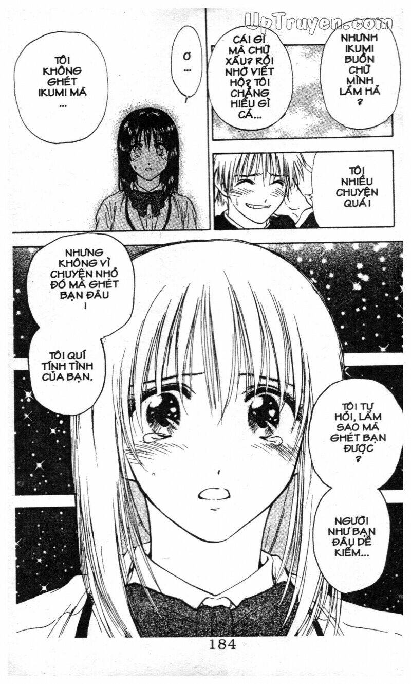 salad days chapter 111 112