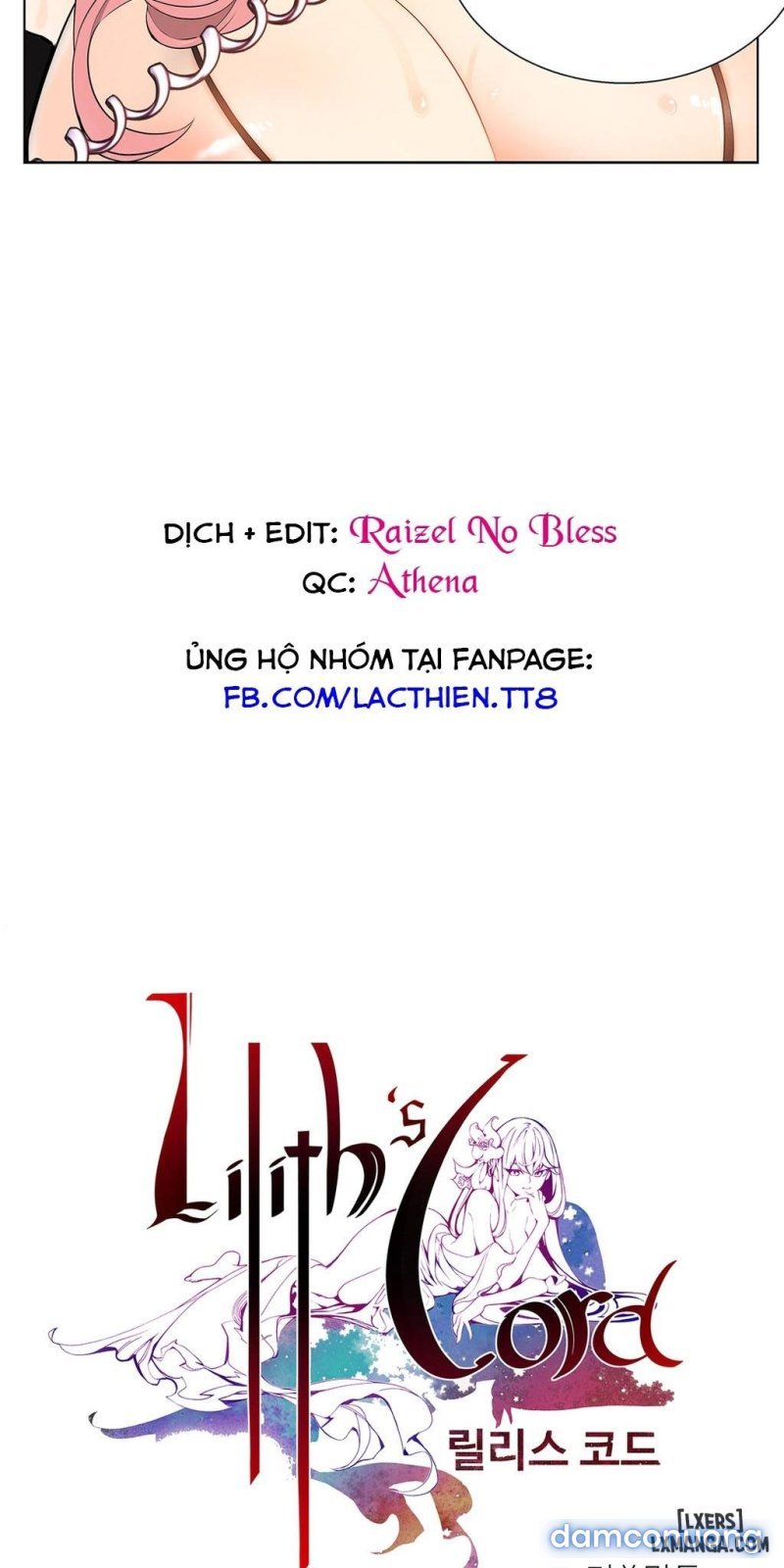 lilith cord chapter 7 51