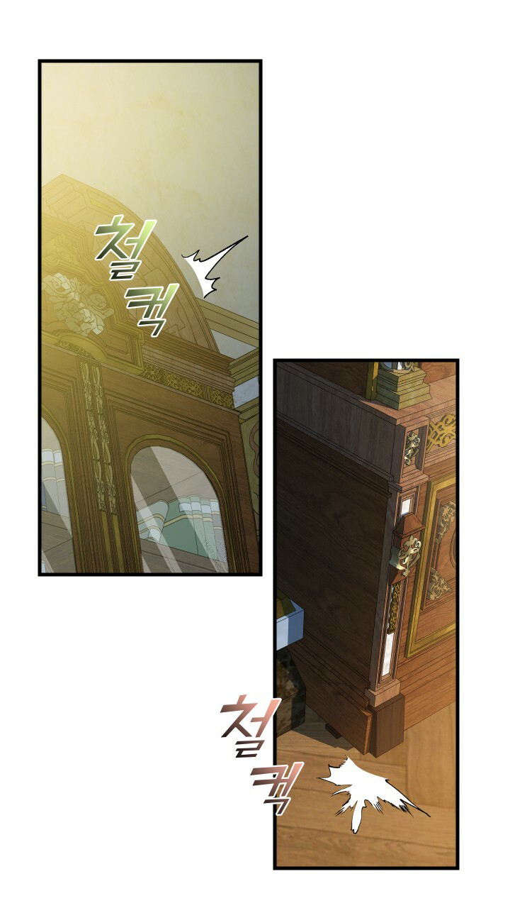 phương pháp nuôi dưỡng thế thân chapter 16.1 31