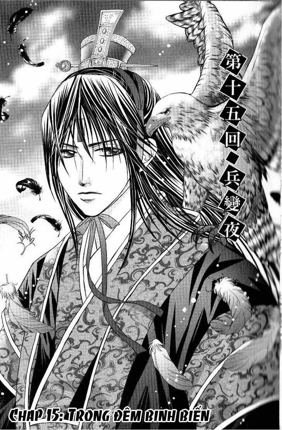 scarlet palace chapter 15 1