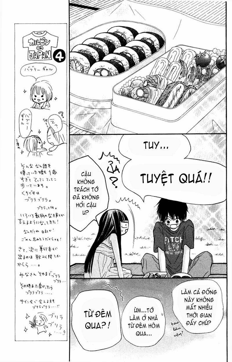 anh đã cho em biết bao thứ đầu tiên chapter 46 9