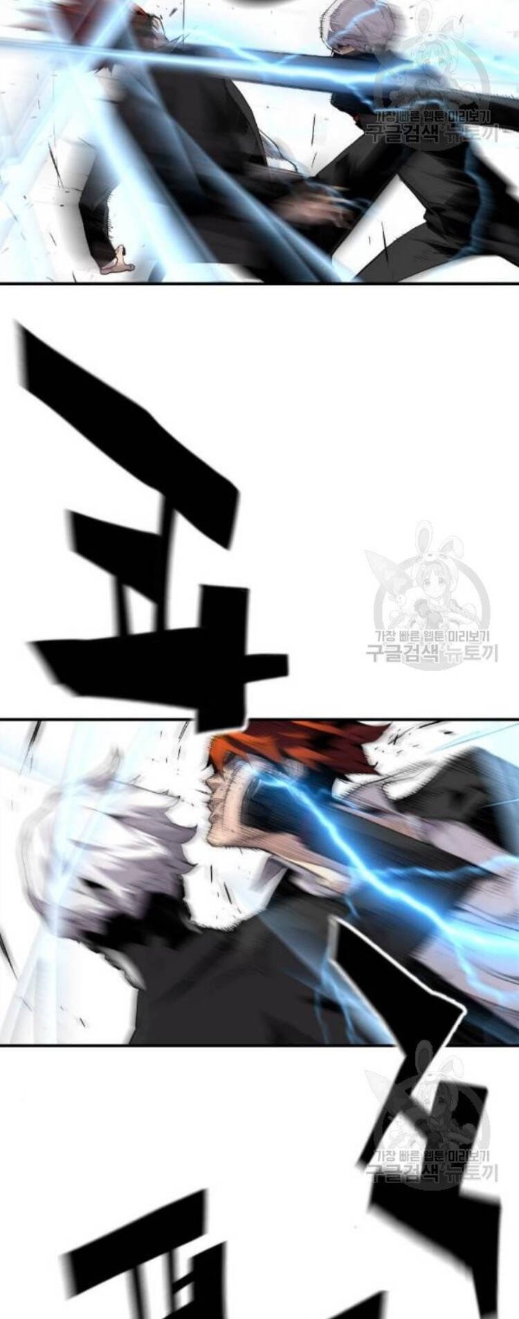 sự trở lại của kẻ khủng bố chapter 8 46