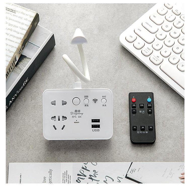 Ổ điện USB kiêm đèn bàn có Remote
