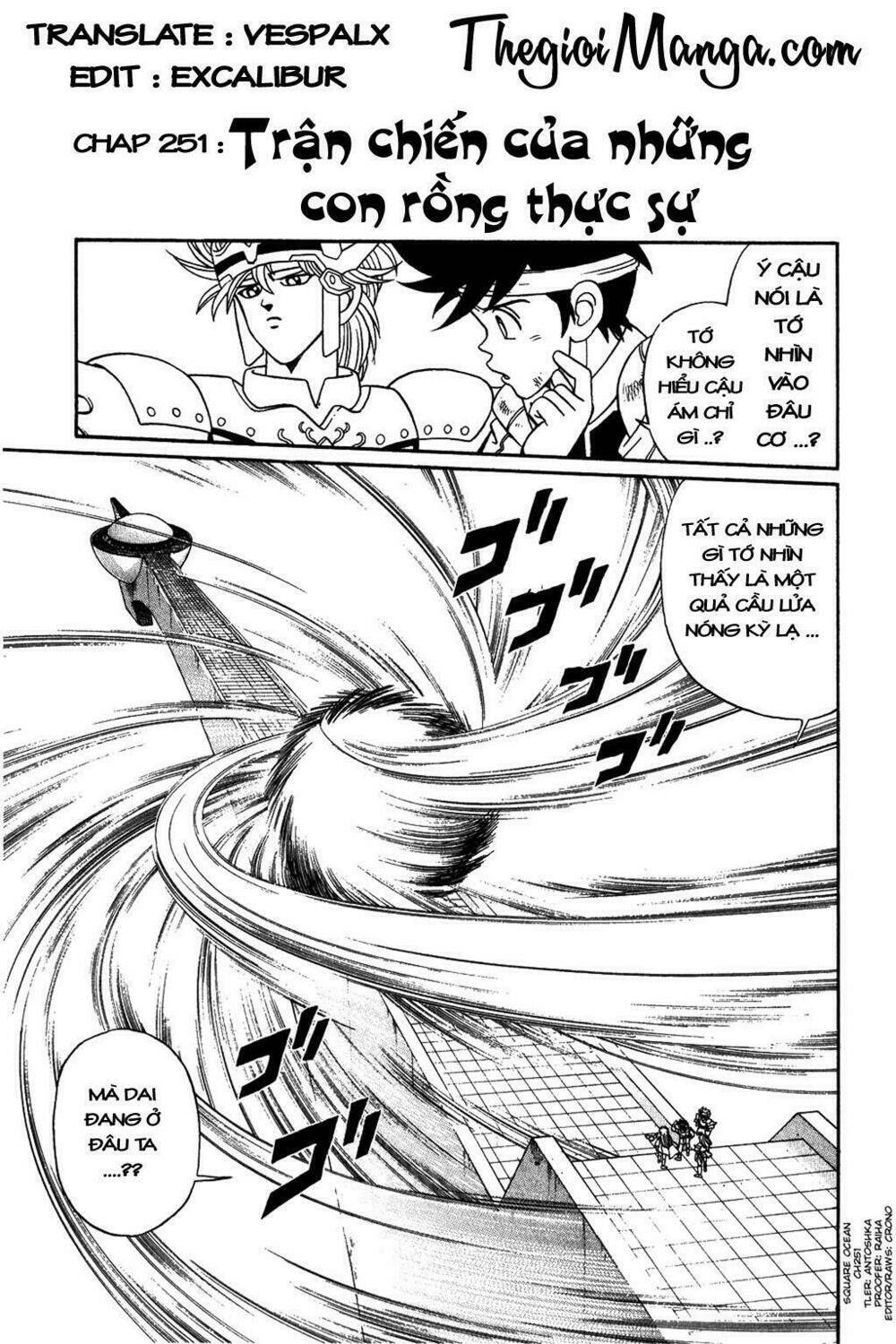 dragon quest - dấu ấn rồng thiêng chapter 251 1