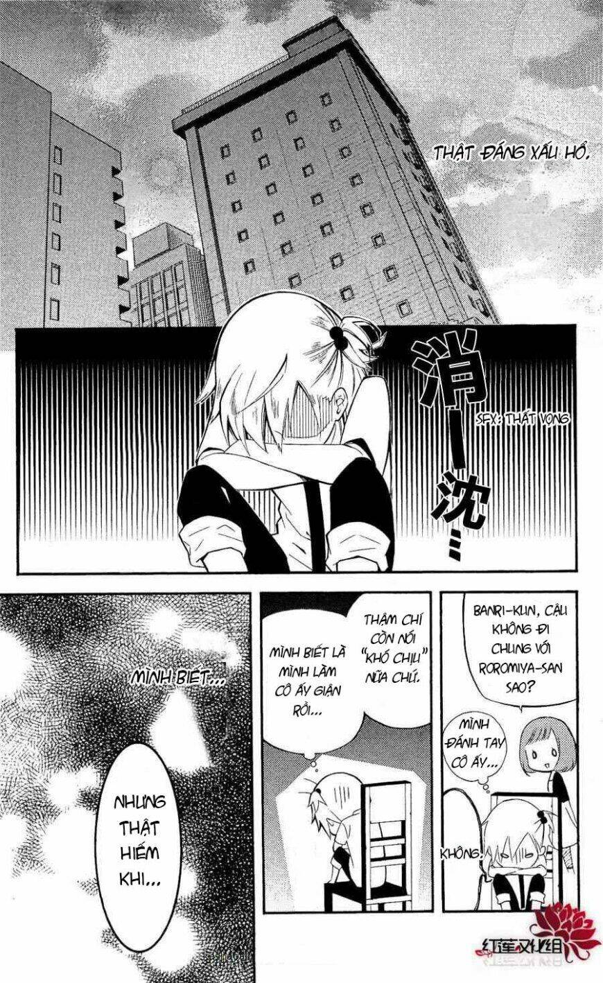 inu x boku ss chapter 24 25