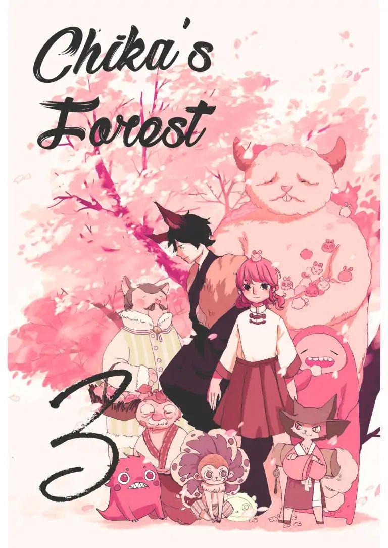chika's forest chapter 3 3