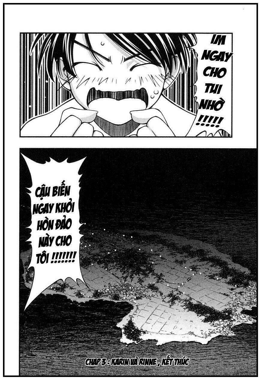 umi no misaki chapter 3 30