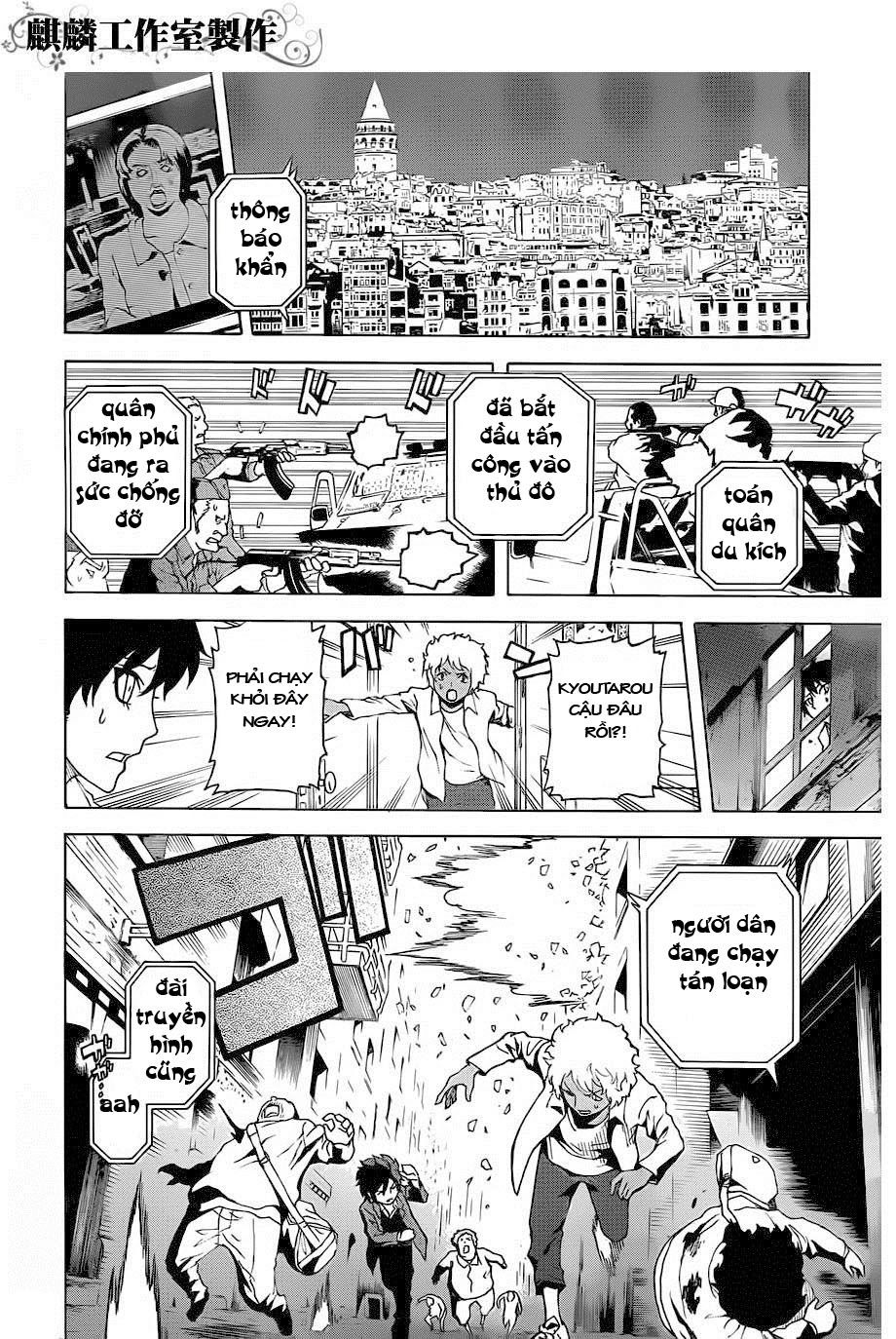 tokyo esp chapter 20 27