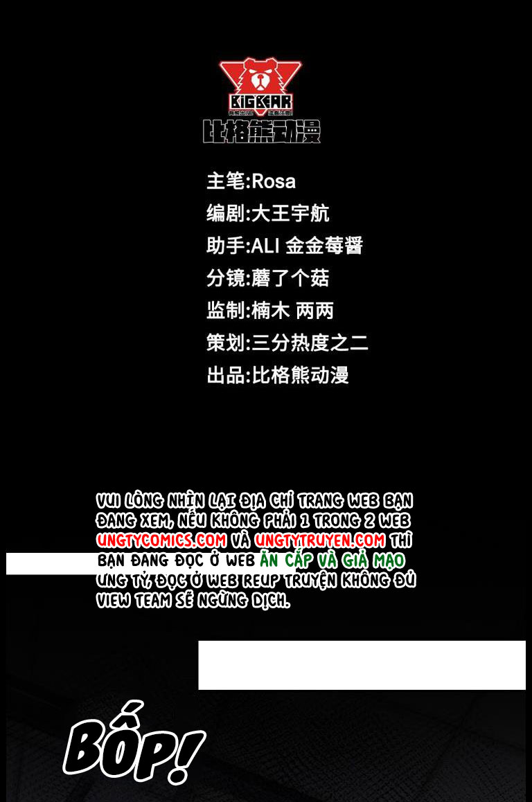 tù long chapter 69 6