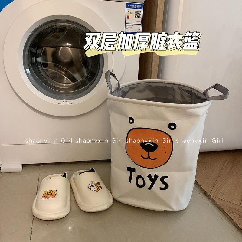 Giỏ đựng đồ giặt có hai quai cầm chống thấm nước thiết kế dễ thương tiện dụng