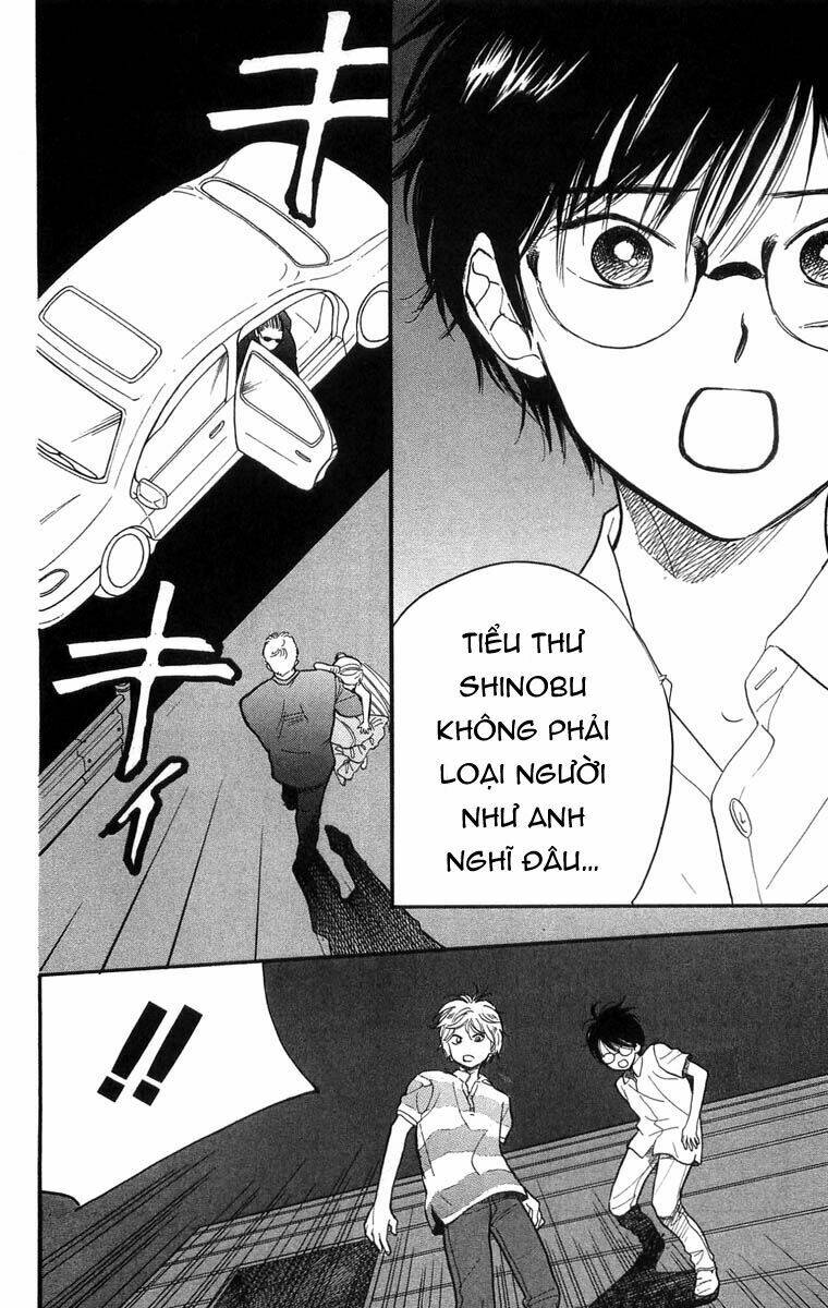 teru terux shounen chapter 7 23