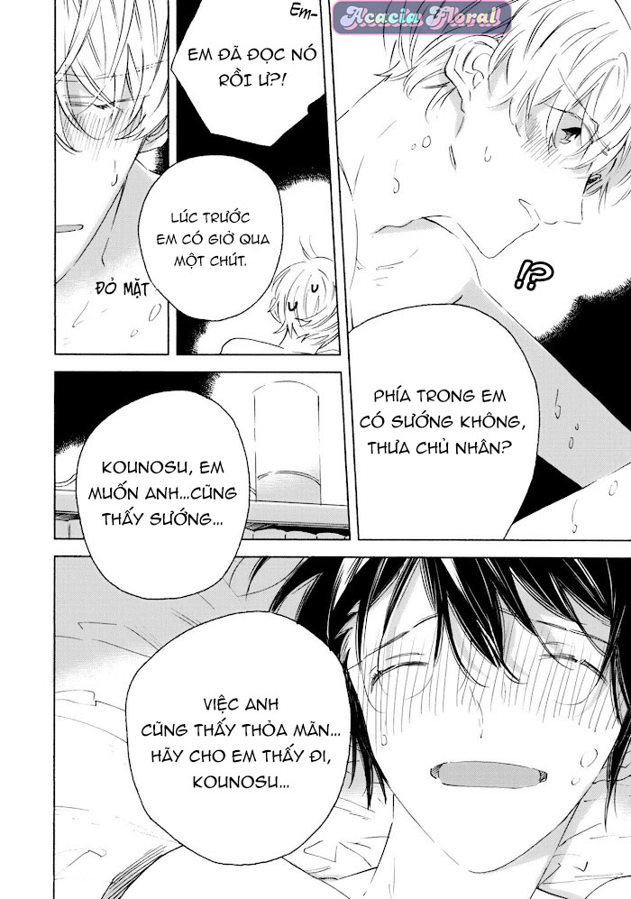 seishounen no tame no yuuryou tosho chapter 6 31