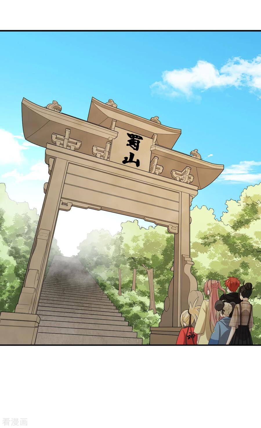 nghịch thiên tiên mệnh chapter 65 25