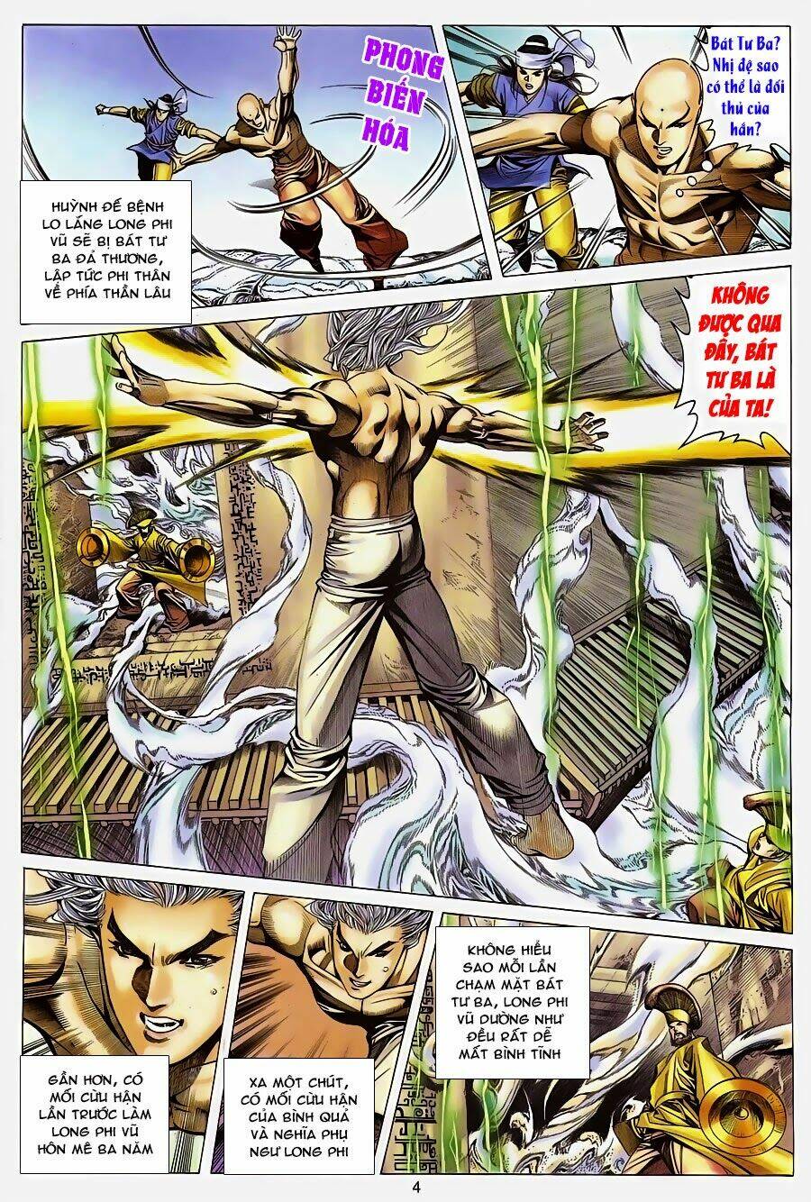 tuyệt thế vô song chapter 125 4