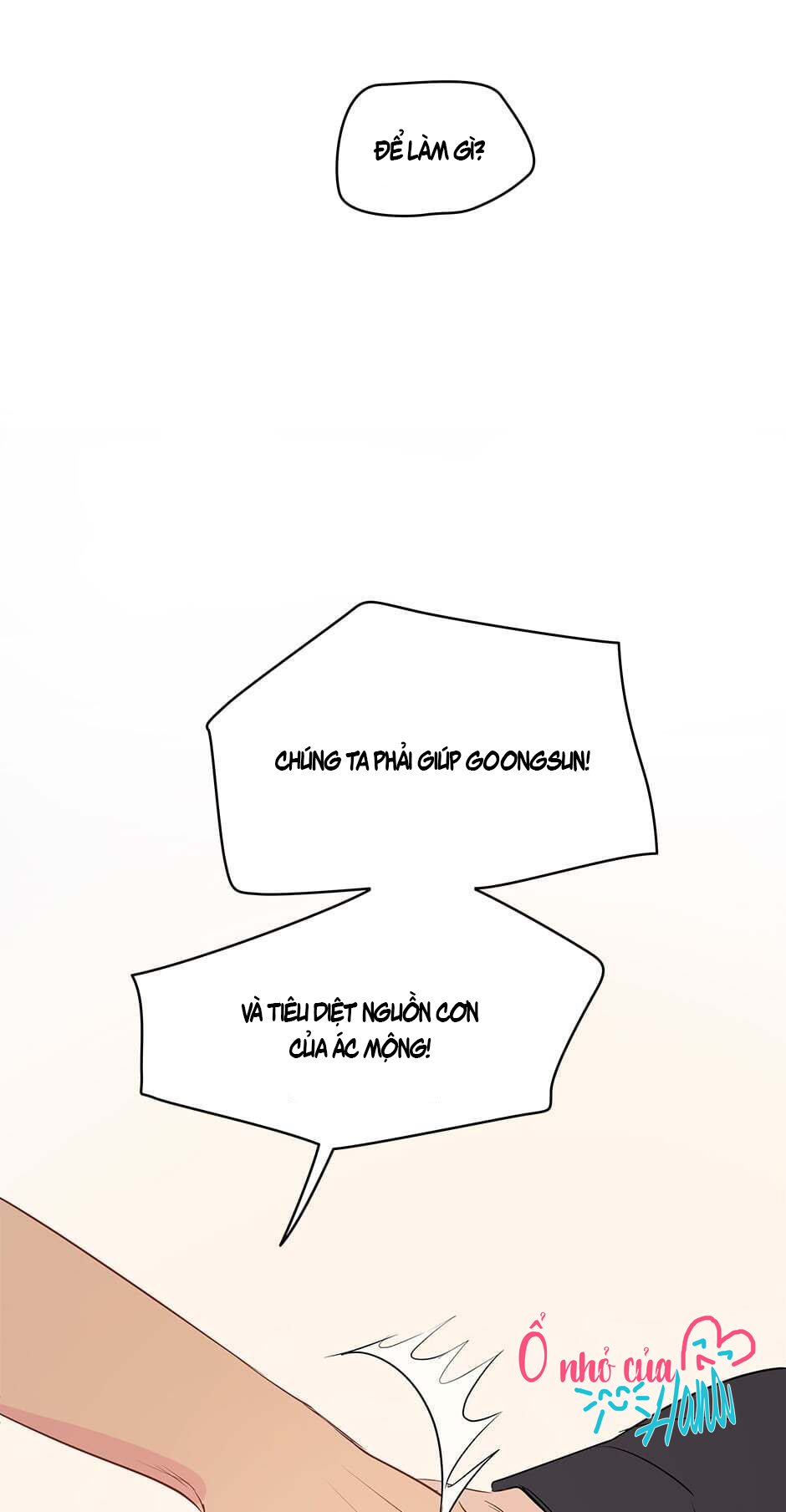 chỉ là giấc mơ thôi phải không? chapter 18 12