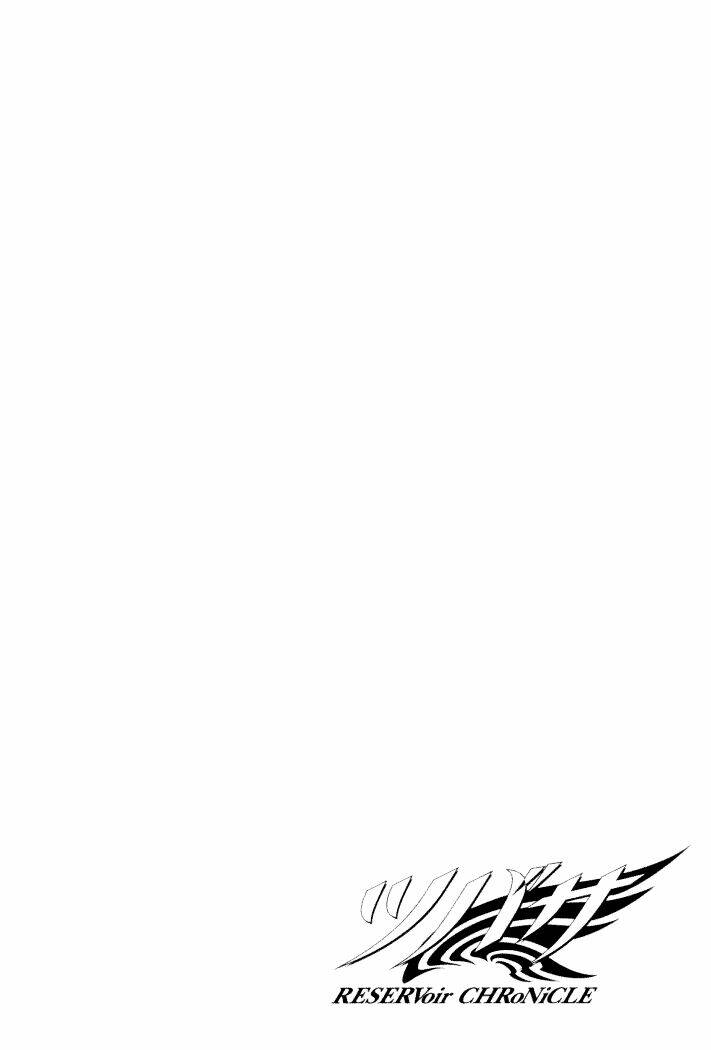 huyền thoại đôi cánh chapter 4 27