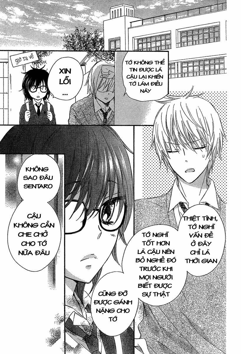 black coffee (nakano emiko) chapter 1 25