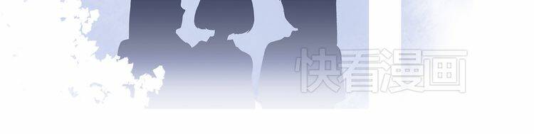 con tim rung động 3 chapter 20 122