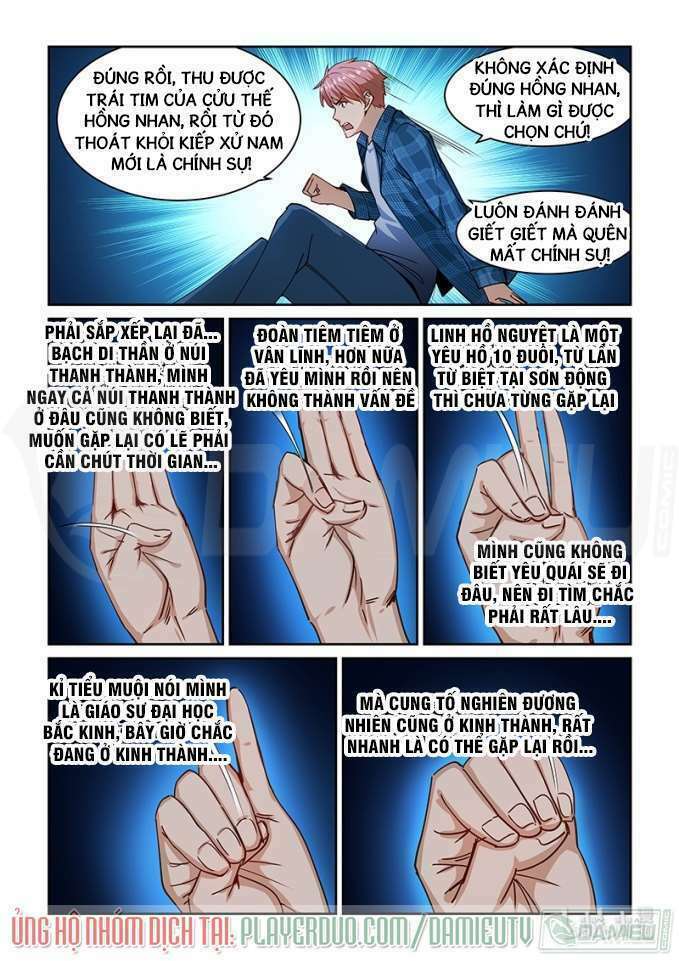 đào hoa bảo điển chapter 264 6