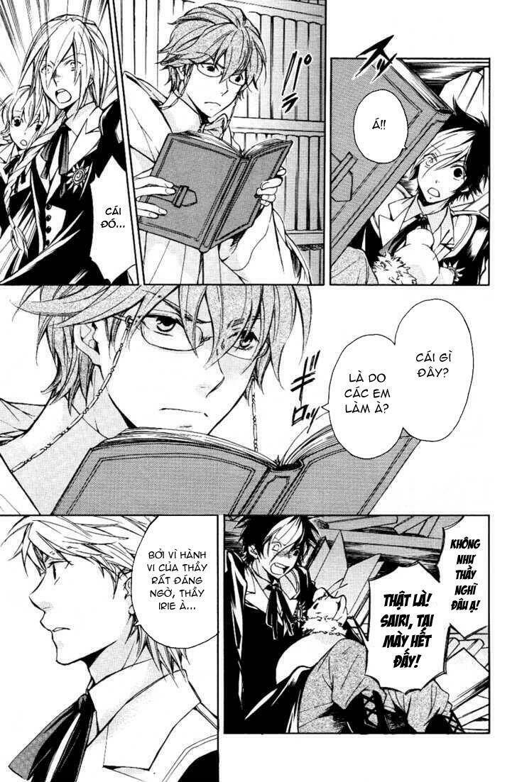 tenkyuugi sephirahtus chapter 12 13