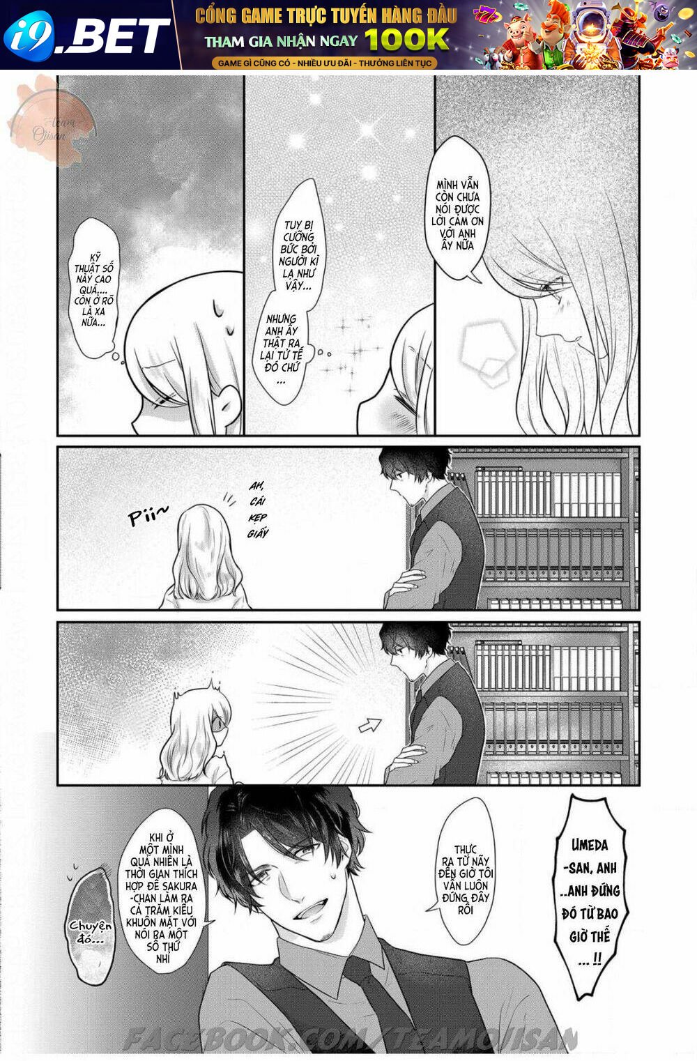 umeda-san, quý ông yêu chiều vô điều kiện chapter 2 3