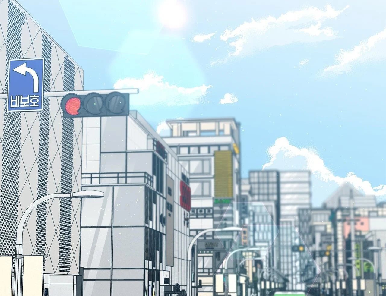 home five chapter 49 72