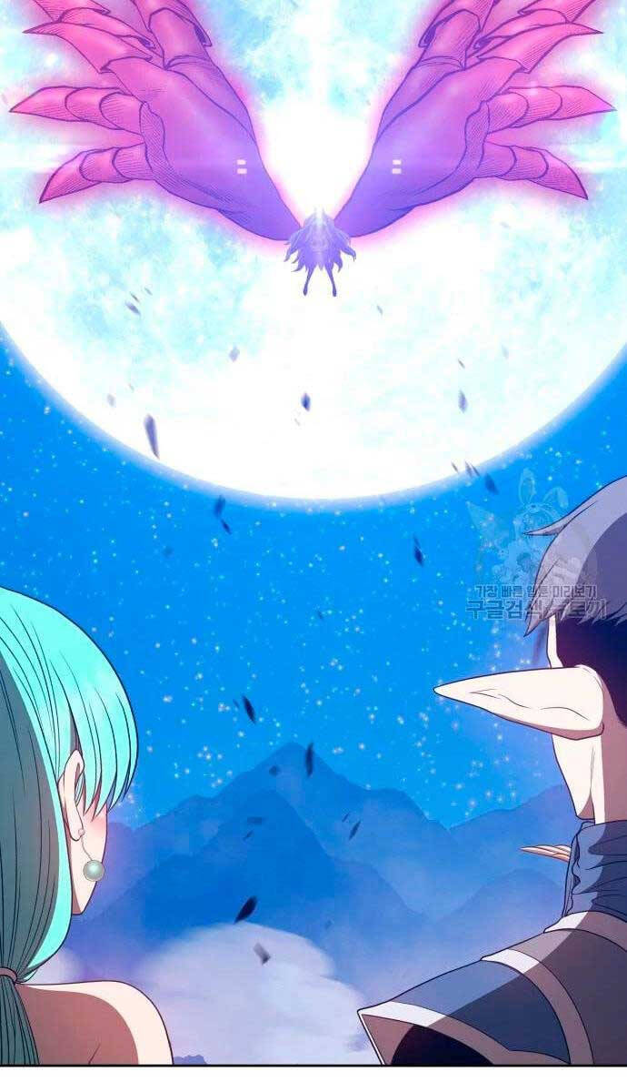 Gậy Gỗ Cấp 99+ chapter 57.5 105