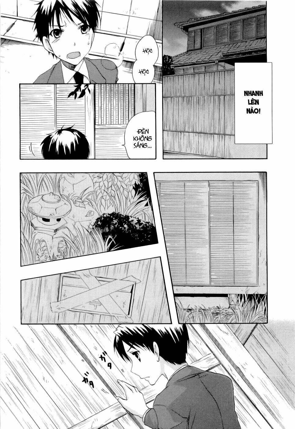 watashitachi no tamura-kun chapter 18 20