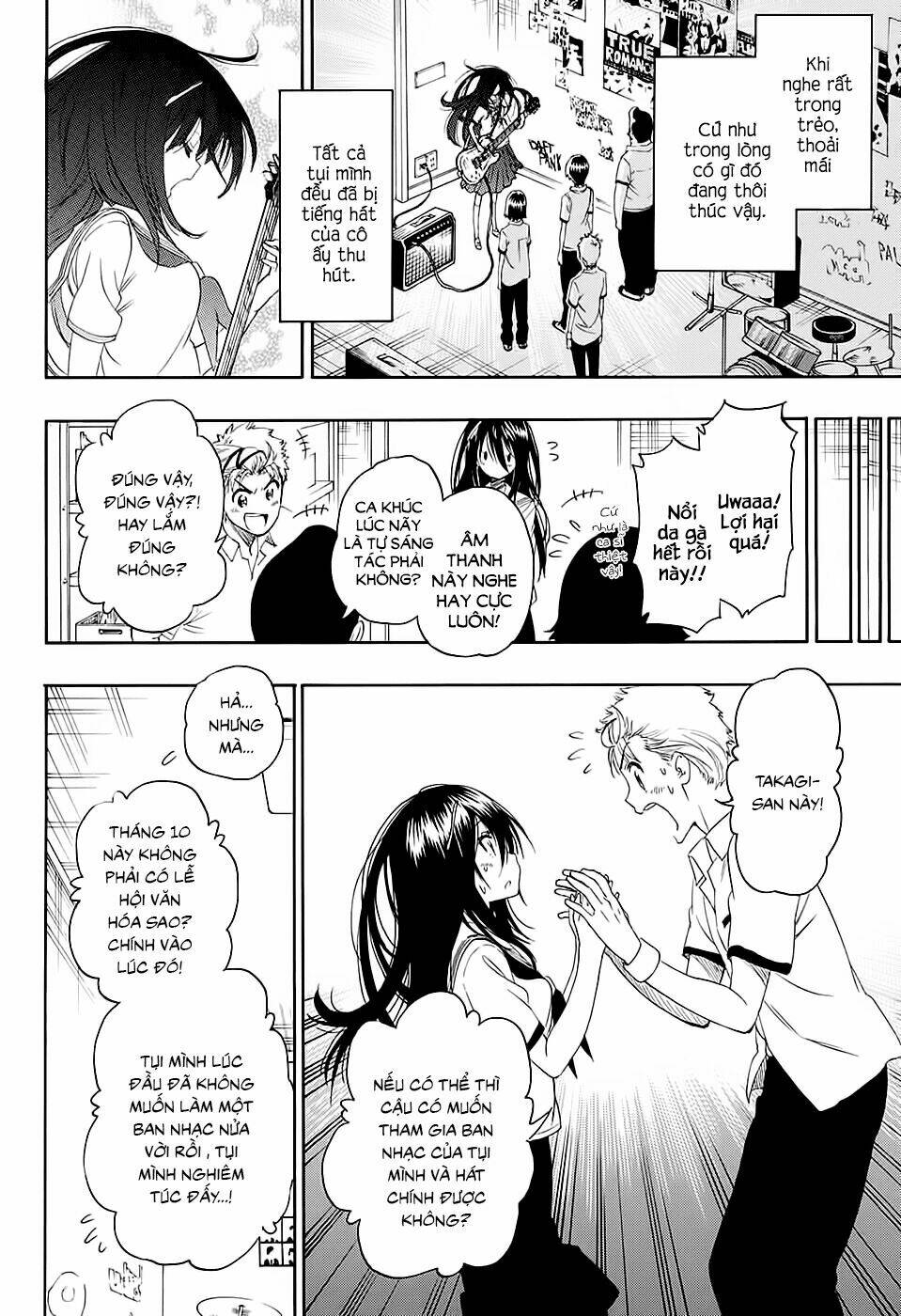 toki doki! chapter 1 32